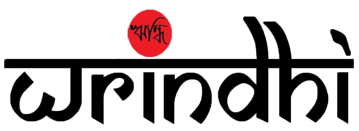 Wrindhi logo